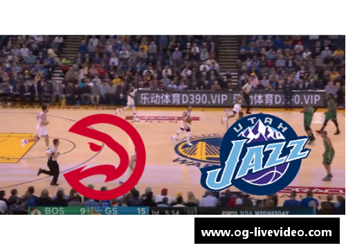 虎牙NBA直播：全面解析篮球赛事，深度剖析明星表现
